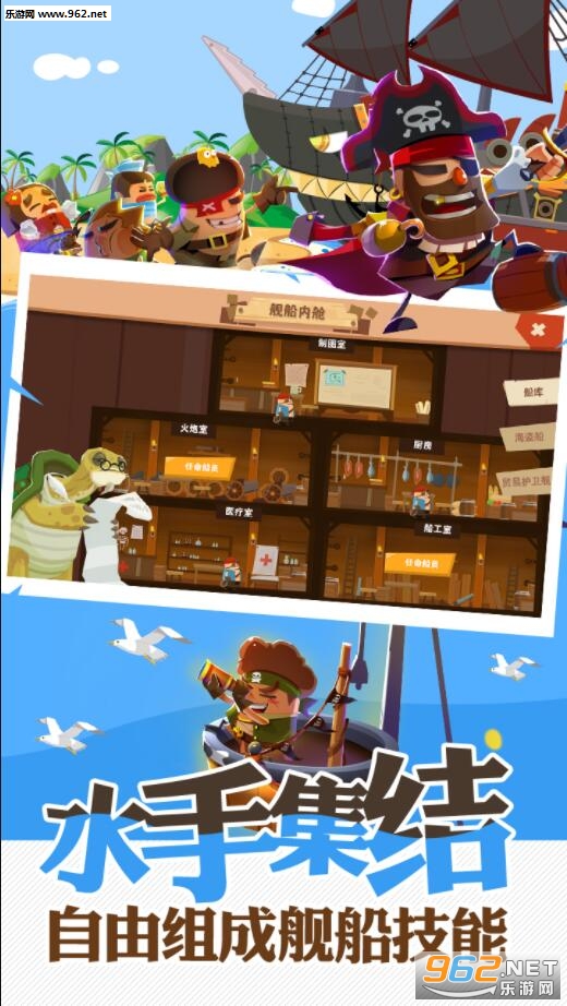 ���洬����׿��ʽ���ͼ4