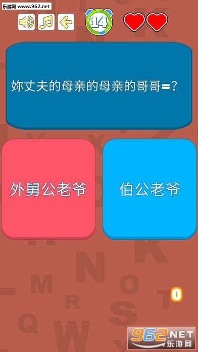 ���ݳƺ�С��Ϸ�ٷ���v1.1��ͼ1