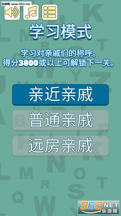 ���ݳƺ�С��Ϸ�ٷ���v1.1��ͼ3