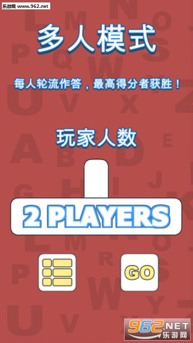 ���ݳƺ�С��Ϸ�ٷ���v1.1��ͼ4