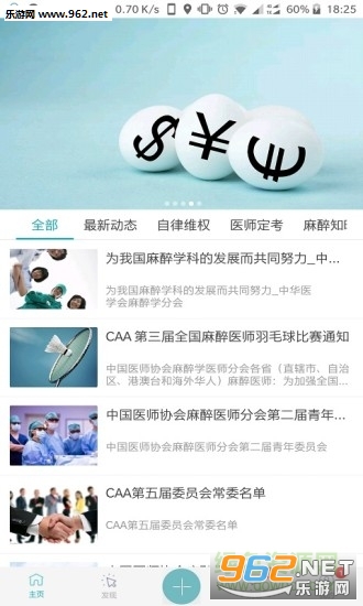 ����֮������v1.0.1��ͼ0