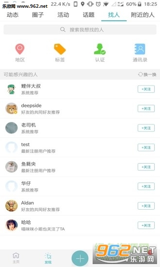 ����֮������v1.0.1��ͼ1
