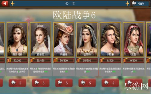 ŷ½ս��6������Դ��_������