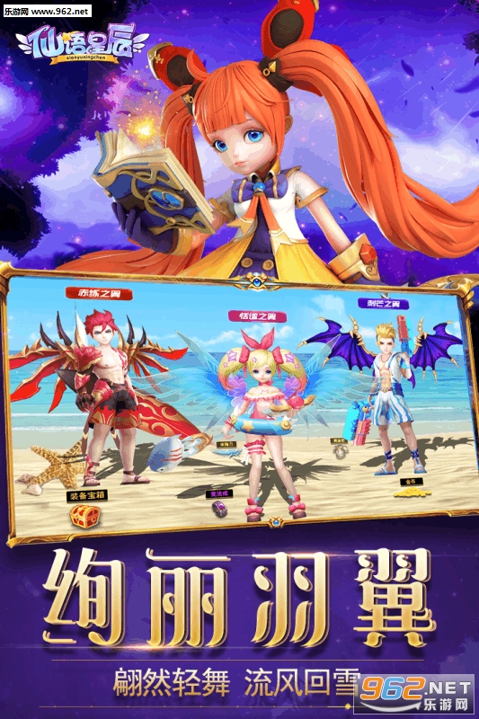 �����ǳ����ΰ��ͼ2