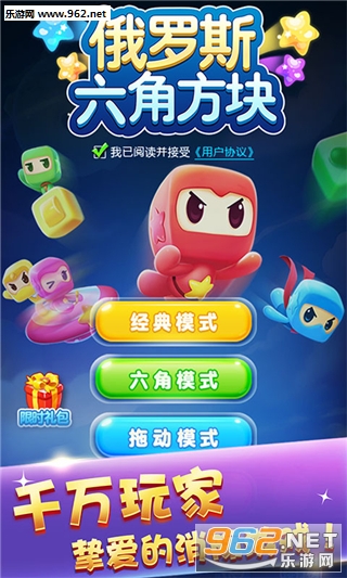����˹���Ƿ��鰲׿��Ѱ��ͼ0