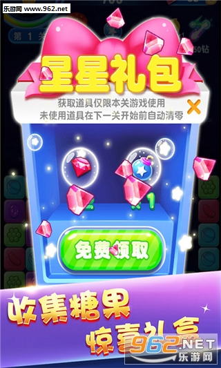 ����˹���Ƿ��鰲׿��Ѱ��ͼ3