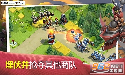 Caravan War(�̶�ս�����°�)��ͼ0