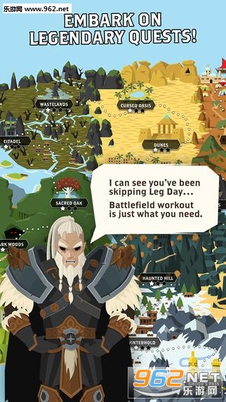 Questland(探索大陆中文版)截图1
