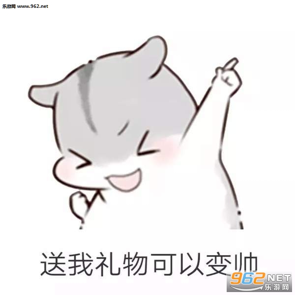 ��һ��ͯ�ڲ���Ҫ����������ͼ2