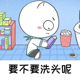 ������ÿ�춼����ʲô�������ͼ2