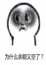 Ϊʲô����ֿ��˱����