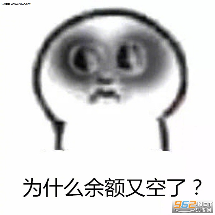Ϊʲô����ֿ��˱������ͼ0