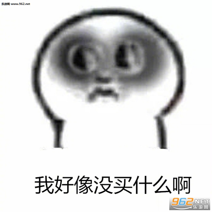 Ϊʲô����ֿ��˱������ͼ1
