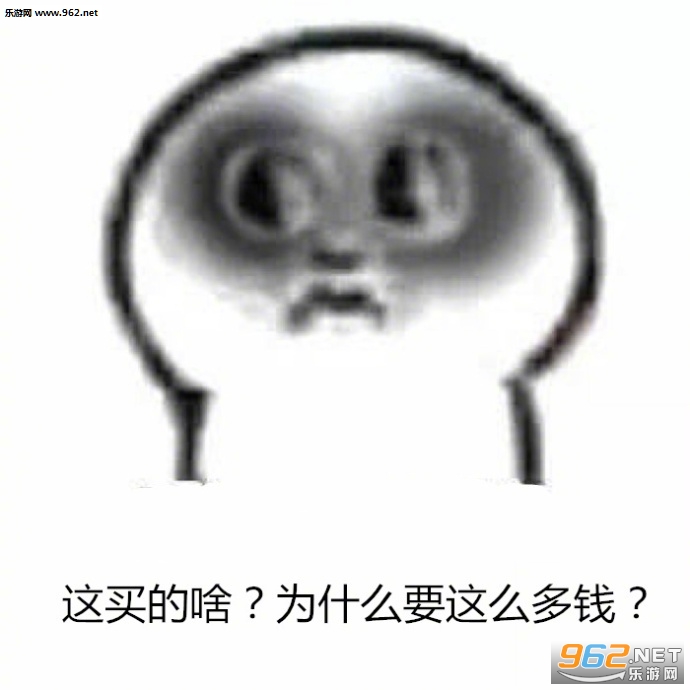Ϊʲô����ֿ��˱������ͼ2