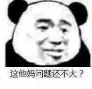 �ȵ������ϵ������ͼƬ��ͼ6