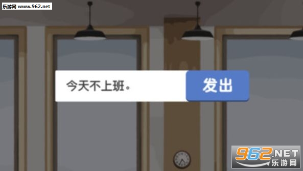 �ҽ��첻�ϰ��ֻ���Ϸ��ͼ2