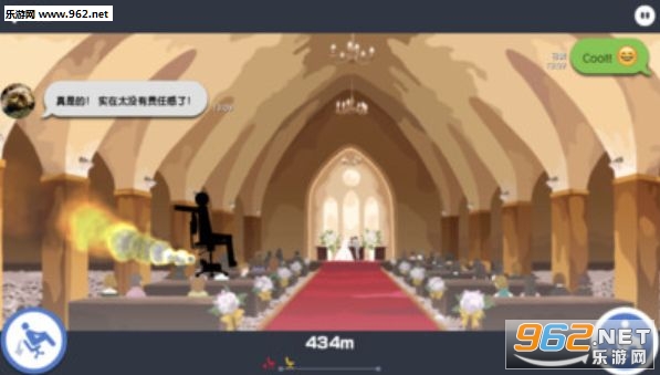 �ҽ��첻�ϰ��ֻ���Ϸ��ͼ3