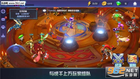 DHC(���������⴫��ʿս�ӹٷ���)��ͼ4