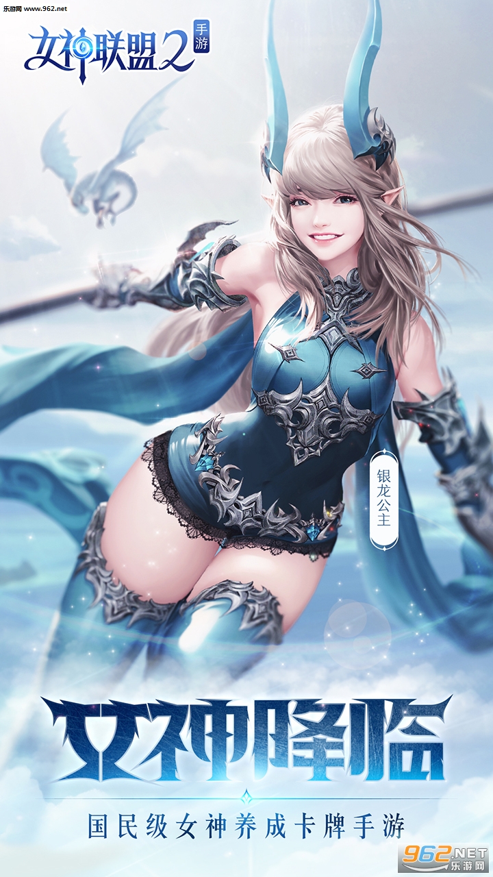 Ů������2�ֻ����ͼ0