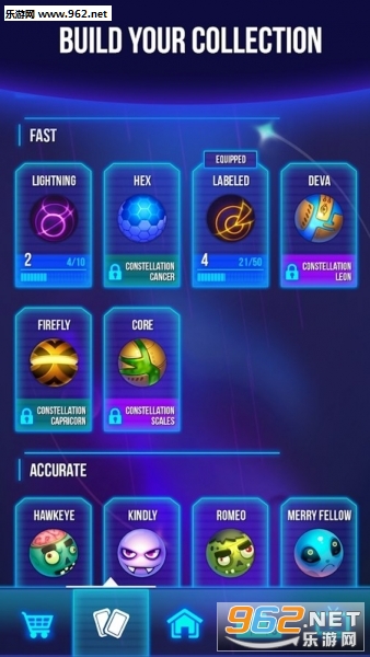 SkyRing(�ռ��������°�)v1.1.9��ͼ2