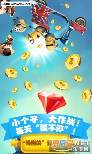 ��������ץ���°�v3.1.8��ͼ2