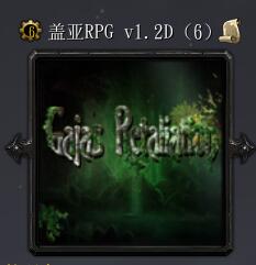 ���ǵĸ���v1.2D(6)��ʽ�� ������/��������
