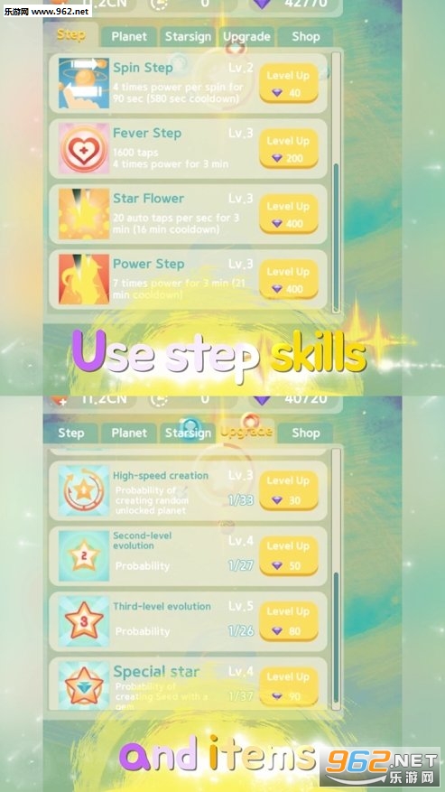 Dreamstep�β����İ��ͼ1