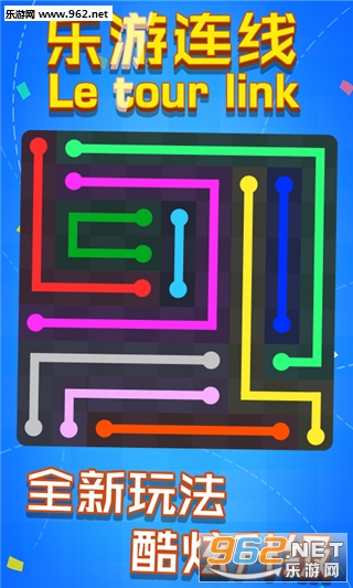 �������߰�׿���ͼ2