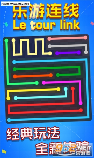 �������߰�׿���ͼ3