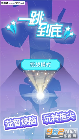 һ���������ιٷ����ͼ0