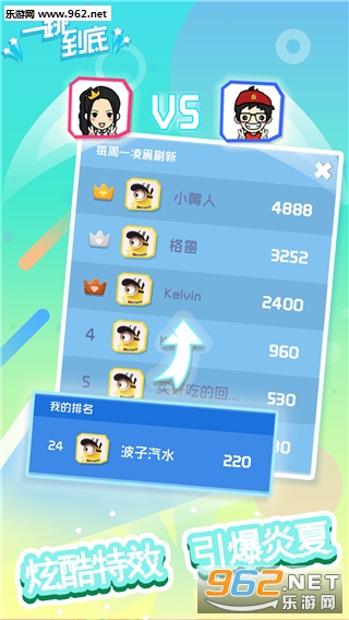 һ���������ιٷ����ͼ4
