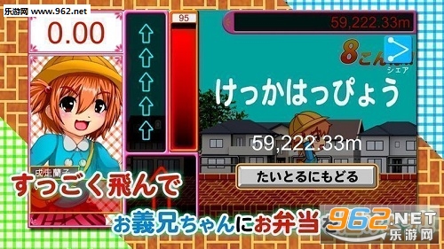 �ޤ�����(���ñĴ��ٷ���)��ͼ2