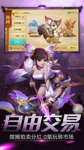 ç������¼��׿���ͼ3