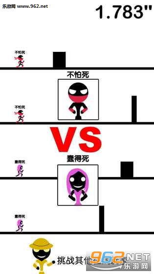 ​​һ�������������ν�ͼ2