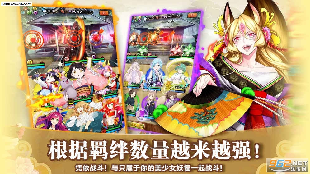 ���ְټ��ֻ���v1.0.2��ͼ1