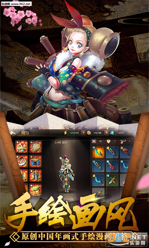 ��������bt��v1.0.0 �ٷ����ͼ2
