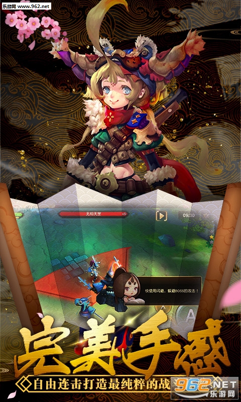 ��������bt��v1.0.0 �ٷ����ͼ3