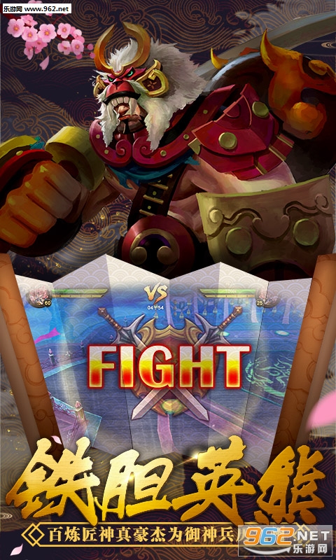 ��������bt��v1.0.0 �ٷ����ͼ4