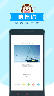 �߿��䱳2018������Ѱ�v6.9.3��ͼ1