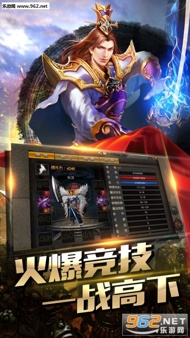 ��̬����2d��׿���ͼ2