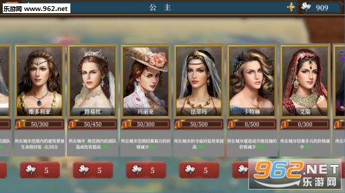 ŷ½ս��6������Դ���ͼ2
