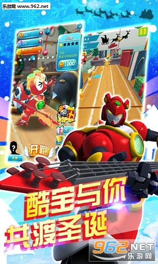 ���ֿᱦ���°�v1.9.0��ͼ1