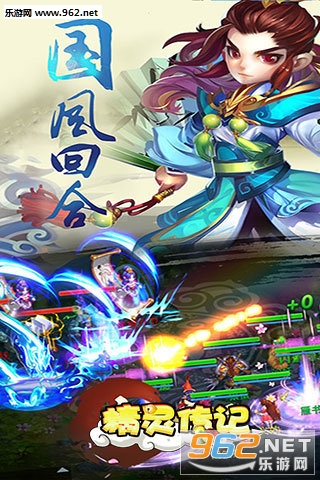 ���鴫�ǰ�׿���ͼ0