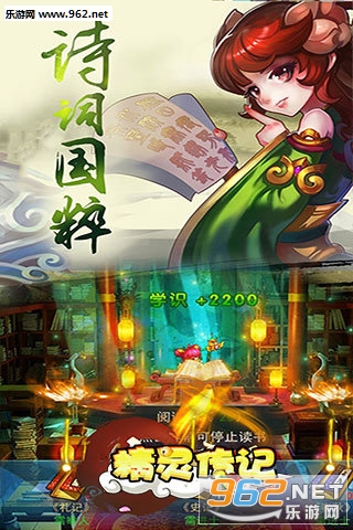 ���鴫�ǰ�׿���ͼ1