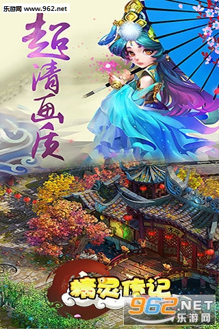 ���鴫�ǰ�׿���ͼ4
