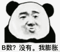 ��ݳ�QQ΢�ű����