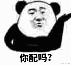 ��ݳ�QQ΢�ű������ͼ0
