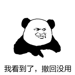 ��ݳ�QQ΢�ű������ͼ1