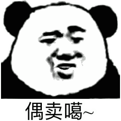 ��ݳ�QQ΢�ű������ͼ2