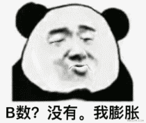 ��ݳ�QQ΢�ű������ͼ3